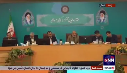 وزیر کشور: دولت اموال زیادی دارد، اینکه این اموال خوب شناسایی شده و مولدسازی شوند مهم است