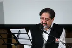 استاد سراج