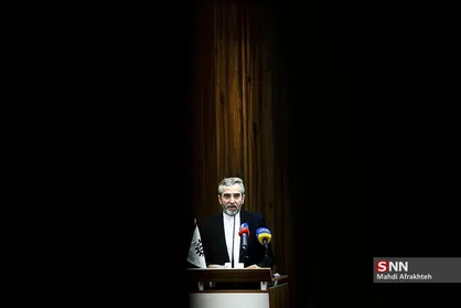 بزرگداشت سالروز تاریخی ۱۳ آبان در دانشگاه علم و صنعت