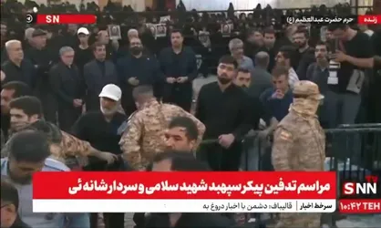 حضور خانواده شهید حاج قاسم سلیمانی و شهید امیرعبداللهیان در مراسم تشییع شهید سپهبد سلامی + فیلم