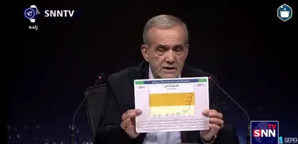 پزشکیان: چرا هر مذاکره&zwnj;ای می&zwnj;رویم بعد از آن قطعنامه صادر می&zwnj;شود؟