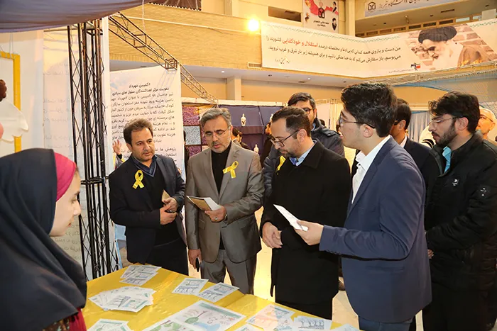 نمايشگاه