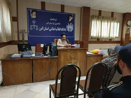 برگزاری نخستین جلسه رسیدگی به پرونده متهمان اغتشاشات در دادگاه انقلاب استان البرز