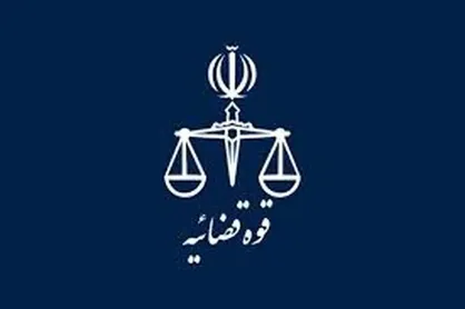 اعلام جرم علیه رئیس و برخی عوامل یک بیمارستان در تهران