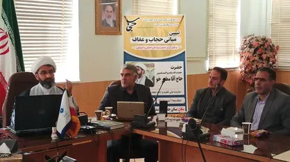 نهضت اسلامی زن، تعبیری برای نگاه والای اسلام به جایگاه زن در جامعه است