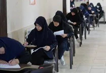 اعلام نمرات امتحانات نهایی پایه دوازدهم از ساعت ۱۴ امروز
