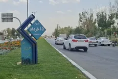 ۳ کیلومتر باقی‌مانده کمربندی ۱۵ خرداد شهرکرد همچنان بلاتکلیف است