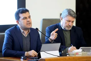 اتالتلات
