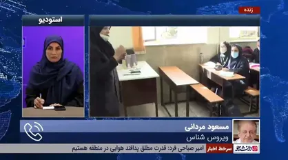 مردانی: کرونا هنوز تمام نشده است/ استفاده از ماسک همچنان اهمیت دارد
