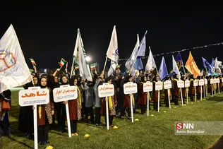 المپیاد دانشجویان دختر