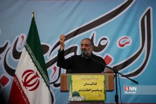 new