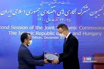 بیدذب