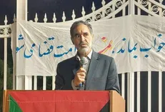 اجتماع دانشجویان و اساتید کرمانی در حمایت از مردم غزه