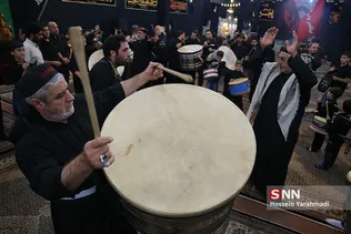 QOM