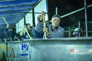 سسس