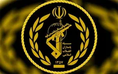 بیانیه سپاه: معامله قرن موجب برافروخته‌تر شدن آتش خشم گروه‌های مقاومت می‌شود