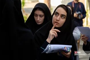 کنکور