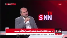 منصوری: شهید رئیسی معاونت محرومیت زدایی را در آستان قدس تاسیس کردند +فیلم