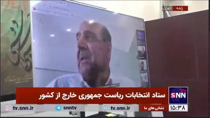 سفیر ایران در آلمان: برای اولین بار پلیس آلمان اجازه تجمع ضدانقلاب در مقابل سفارت را نداد