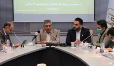 ۱۰۰ هزار کاربر فعال در کارگزاری حافظ/ آموزش به مشتریان کارگزاری تقویت می‌شود