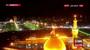 چراغ‌های حرم امام حسین (ع) با حلول ماه ربیع‌الاول سبز شد