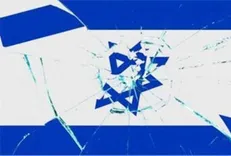 وزیر مهاجرت رژیم‎صهیونیستی هم استعفا داد