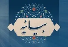 خانواده‌ها و کنشگران شناختی، نقشه دشمن را برای نوجوانان و جوانان، شفاف کنند