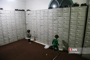 هیئت شریف