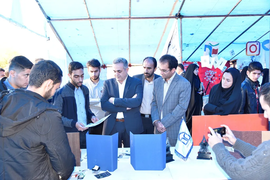 نمایشگاه