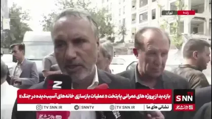 رضایی کوچی: هزینه بازسازی ها حداقل  5 همت برآورد شده است