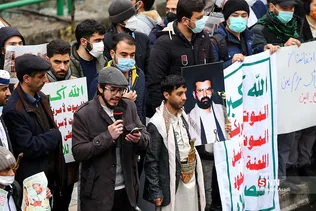 تجمع دانشجویان در اعتراض به کشتار مردم یمن