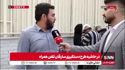 مالباخته&zwnj;ای که گوشی&zwnj;اش را پشت چراغ قرمز زدند: سارق چاقو را زیر گلویم گذاشت