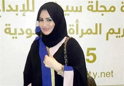 محاکمه خواهر بن&zwnj;سلمان در فرانسه + عکس