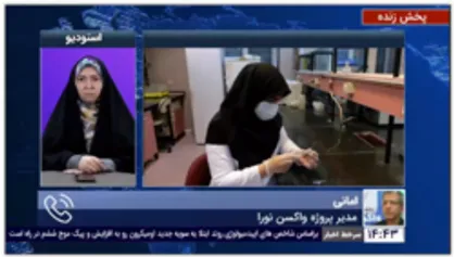 مدیر پروژه نورا: برای ساخت نورا نیاز به واردات نداریم