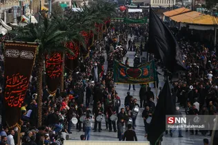29 صفر