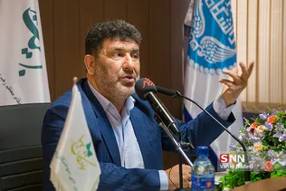 حدادیان