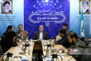 بسیج 