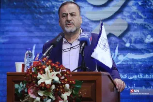 ثریا