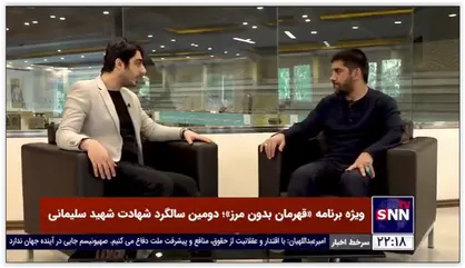 علیرضا دبیر: خون بهای حاج قاسم این است که هر ایرانی در کار خودش &laquo;حاج قاسم&raquo; باشد