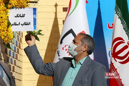 نواختن زنگ انقلاب در مدارس تهران