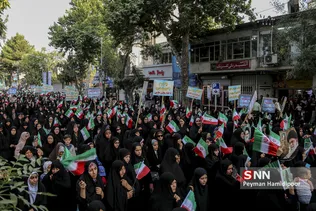دختران انقلاب