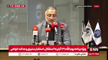 زاکانی: در طرح &laquo;مسکن بهشت&raquo; ویژه کارکنان شهرداری &laquo;از ما بهترون&raquo; نداریم/ می&zwnj;خواهیم همه را خانه&zwnj;دار کنیم