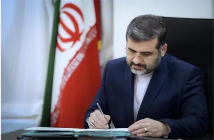 بلامانع بودن استفاده از اسامی و گویش&zwnj;های محلی در نامگذاری خدمات، محصولات و اماکن