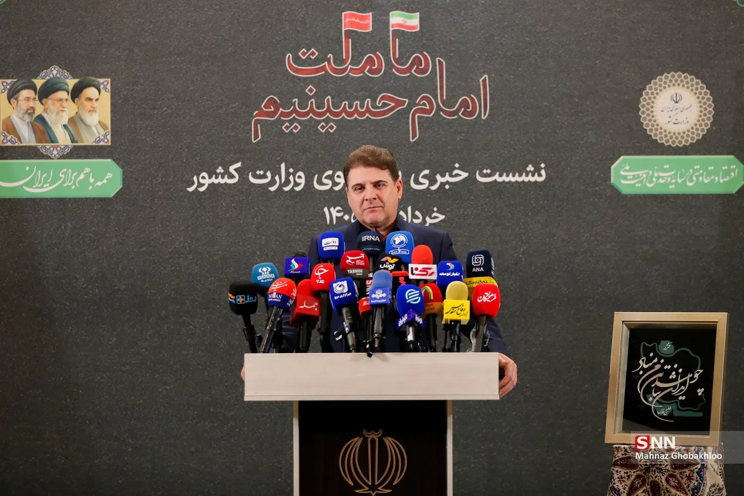 سخنگوی وزارت کشور: ابعاد «دوی ماراتن» در حال بررسی است؛ همزمانی آن با رزمایش جانفدا اشتباه بود/ باید نشاط بیشتری در جامعه ایجاد شود، اما قاعده‌مند + فیلم