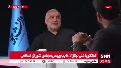 نیکزاد: آمریکا&zwnj;یی&zwnj;ها در پاکستان به ایران گفتند عمان را ول کنید بیایید تنگه هرمز را با هم شریک شویم