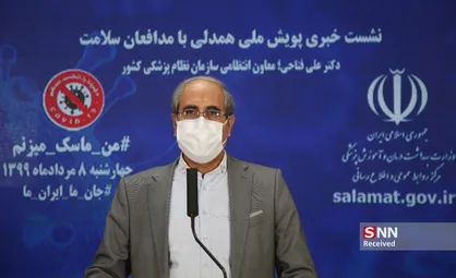 شهادت بیش از ۱۴۰ نفر از کادر بهداشت و درمان در مبارزه با کرونا/ مراقب باشیم نیروی درمان مستهلک نشود