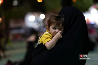 یمن