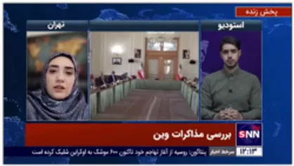کارشناس مسائل بین الملل: احتمال خروج مجدد آمریکا از برجام با تغییر دولت بسیار بالاست
