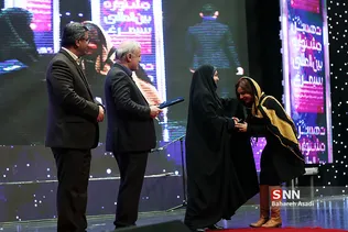 اختتامیه دهمین جشنواره بین‌المللی سیمرغ