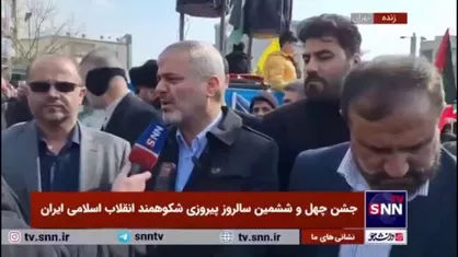 رییس دادگستری تهران: انسجام مردم با خباثت&zwnj;های دشمنان دچار خدشه نخواهد شد